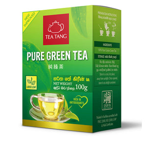 Tea Tang Green Tea , Loose Tea 100g