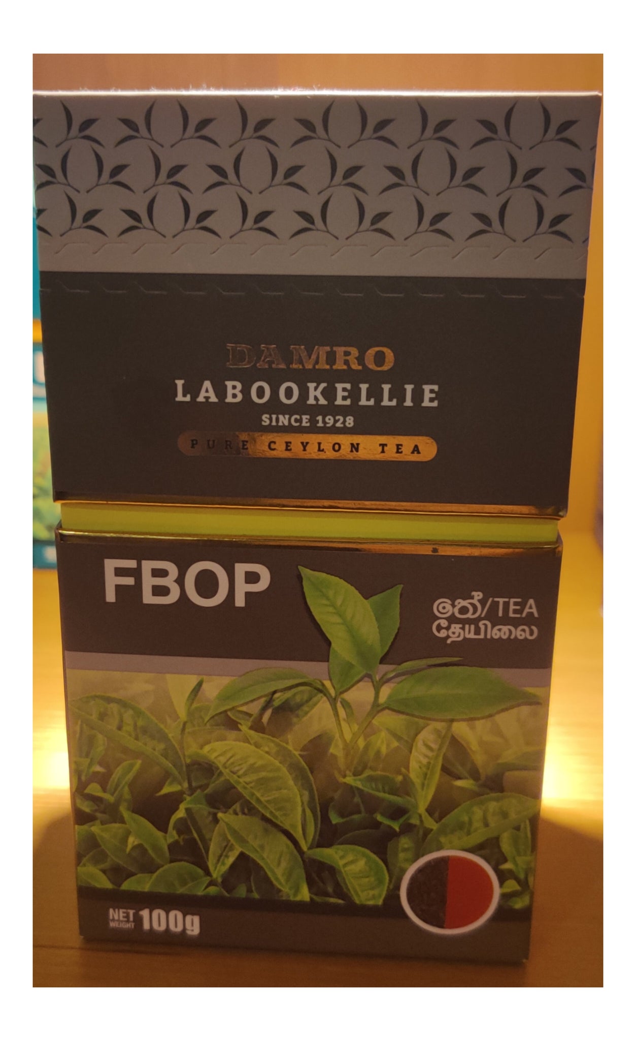 Damro Labookellie FBOP Pure Ceylon Black Tea, Loose Tea 100g ...
