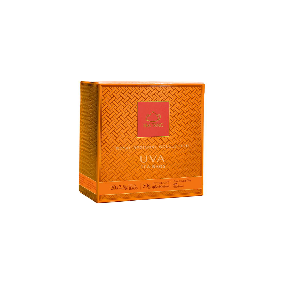 Tea Tang UVA BOPF Black Tea, 20 Count Tea Bags