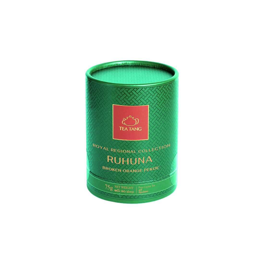 Tea Runtas Tea Tang Ruhuna BOP Black Tea , Loose Tea 75g – ceylontstore.com