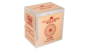 Ceylon Kisses UVA Tea, Loose Tea 100g