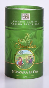 Sinolan Nuwara Eliya Ceylon Tea, Loose Tea 100g